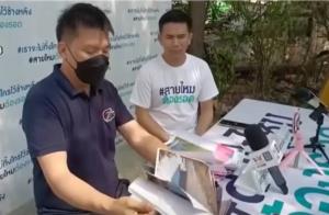 นักธุรกิจดังส่งทนายตัวท็อปลุยเอาผิดนักการเมืองชุมพร "บุกรุก-ลักทรัพย์" โวไม่กลัวอิทธิพล