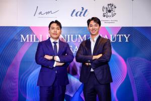 TAT Corporation รุกตลาดสุขภาพ และความงาม วางเป้ารายได้ 1,200 ล้านบาทในปี 2024