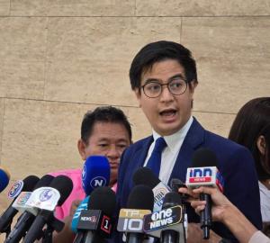 “ไอติม” จี้ประกาศผล ส.ว.หวังเร่งแก้ รธน. ลดสุญญากาศชุดเก่า ชี้ ส.ส.ร.จาก ปชช.ควรออกแบบกระบวนการ