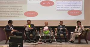 วงเสวนาสรรหาคุณสมบัติ ป.ป.ช.ชงแก้ รธน.ลดสเปก ชี้ สมัครน้อยเหตุงานหนัก เงินน้อย เสี่ยงอิทธิพล