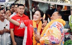 เพื่อไทยชนะไม่สุด อบจ.ปทุมฯเลือกใหม่ !?