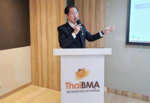 ตราสารหนี้ครึ่งปีโต 2.7% จับตาหุ้นกู้ออกอีก 5 แสนล้าน