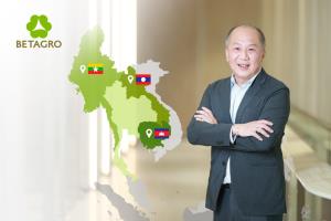 BTG ทุ่ม 650 ล้าน สร้างโรงอาหารสัตว์แห่งแรกในลาว