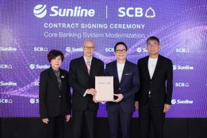 ไทยพาณิชย์ผนึกซันไลน์ยกระดับ Core Banking คาดใช้เวลา 4 ปี