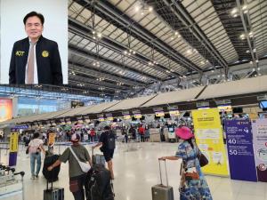 "สุรพงษ์" เดินหน้า Roadmap "วิทยุการบิน"5 ด้านเพิ่มประสิทธิภาพการเดินอากาศ ดันไทย"ฮับการบิน"
