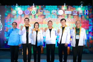 "สมศักดิ์" ปลื้ม สสส.-เครือข่ายร่วมสร้างชุมชนท้องถิ่นน่าอยู่ เสริมศักยภาพชุมชนท้องถิ่น 3,618 ตำบล