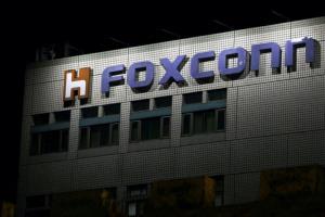 Foxconn ลงทุนในเวียดนามอีก 2 โครงการ มูลค่า $551 ล้าน ผลิตอุปกรณ์อัจฉริยะ
