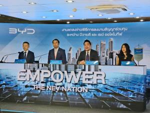 บีวายดี ผนึก เรเว่ ออโตโมทีฟ  ซื้อหุ้น 20 %  เสริมแกร่ง หวังผู้นำ EV