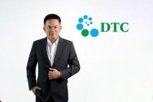 DTCENT ครึ่งปีหลังลุยเปิดศูนย์ DTC SHOP ต่อยอดธุรกิจสร้าง New S-Curve