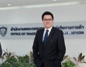 เลขาธิการ กขค.ยัน BYD ลดราคาขาย ไม่ผิดกฎหมายการแข่งขันทางการค้า