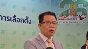 “ชิบ” เชื่ออาจมีต่อรองเก้าอี้ประธาน-รองประธานวุฒิฯ ชี้ นักกฎหมายเหมาะสม ต้องแม่นกฎหมาย-วาระ