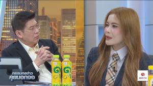 จบจากอเมริกา! มาดูสกิลภาษาอังกฤษ หมอเกศ ส.ว.ป้ายแดง แนะนำตัวกับสรยุทธ