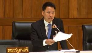 “อรรถกร” ย้ำ กรมประมงถอนโคน “ปลาหมอคางดำ” ทำหมันหยุดแพร่พันธุ์ แก้ปัญหาระบาดที่ต้นตอ