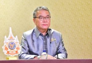 ไทยเสนอภูเก็ตชิงเจ้าภาพประชุม InterPride 2025 ปูทางสู่เจ้าภาพ World Pride 2030