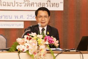 ผู้ช่วยปลัดกระทรวง อว.เผย  กระทรวง อว. ยังไม่เคยมีการรับรองการเทียบคุณวุฒิของ California University