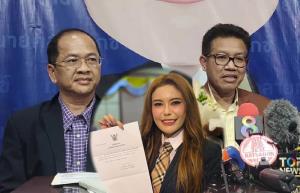 “ดร.สุขุมพงศ์” ชี้แจง “หมอเกศ” พูดอังกฤษไม่ชัด เพราะตื่นเต้น ยืนยัน California University มีจริง “ทนายเด” ขู่ฟ้อง 3 คน ทำให้เสียหาย
