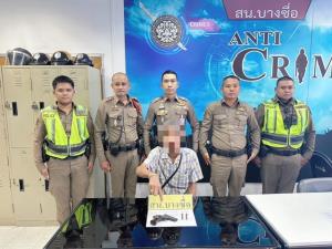 รวบคาหมอชิต ลุงซุกปืนไทยประดิษ์ฐ อ้างเป็นของลูกชาย จะนำไปเก็บไว้บ้านที่เพชรบูรณ์