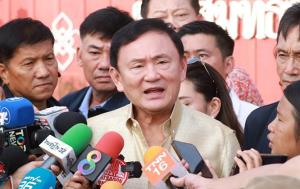 “ทักษิณ”มีวันนี้  ขยัน ได้แต้ม !?