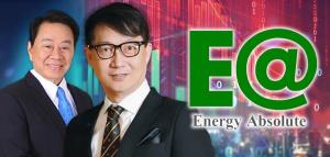 EA ตั้ง "สมใจนึก เองตระกูล" รักษาการ CEO ดึงคนดังร่วมบอร์ดบริหารใหม่ฟื้นเชื่อมั่น ยันคืนหนี้ครบทั้งหมด