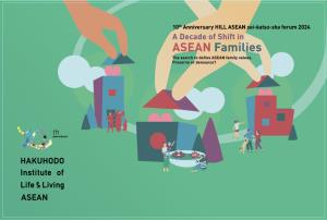 เปิดเวที   “ASEAN SEI-KATSU-SHA FORUM 2024”  17 ก.ค. นี้