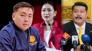 “สามารถ”เตือน“วัน อยู่บำรุง”พุ่มไม้หนามหนา ย่อมไม่เหมาะที่หงส์จะอาศัย มอง“ อุ๊งอิ๊ง“มีแผนจะฆ่า”อยู่บำรุง”ทิ้งพ้นพรรคอยู่แล้ว