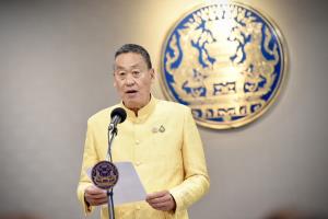 ครม.ไฟเขียวขยายเวลากองทุนปรับโครงสร้างเกษตรอีก 20 ปี เห็นชอบประกันข้าวนาปีการผลิตปี 2567