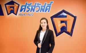 SAWAD ยันฐานะการเงินแกร่ง เดินหน้าขายหุ้นกู้ 3 ชุด เริ่ม 25-30 ก.ค.นี้ ยิลด์สูงสุด 5.25%