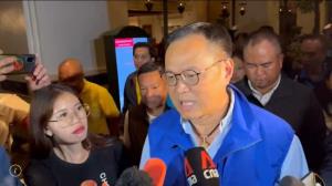 มท.1 รุดตรวจเหตุเวียดนามดับ 6 ศพ ในโรงแรมดัง เผยไม่ใช่ฆาตกรรม-ทะเลาะวิวาท