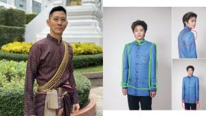 ครูบิ๊กผู้เชี่ยวชาญชุดไทย แนะแก้ไขชุดพิธีการโอลิมปิก 2024 หลังชาวเน็ตวิจารณ์เชยเฉิ่ม