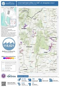 GISTDA เปิดภาพจากดาวเทียม พบพื้นที่น้ำท่วมแล้วกว่า 118,621 ไร่   พื้นที่ปลูกข้าวได้รับผลกระทบกว่า 2,843 ไร่..!!
