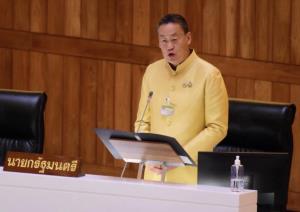สองโครงการอันตราย : เหตุทำให้รัฐบาลอวสาน