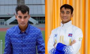 "กัมพูชา" เปิดตัวชุดไปโอลิมปิก 2024 นักกีฬาลุย 3 คน ชาวเน็ตทักเสื้อคุ้นๆ