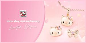 พรีม่าจัดเซอร์ไพรส์คอลเลกชันพิเศษ PRIMA | Hello Kitty Limited Edition ครบรอบ 50 ปี