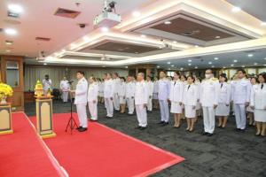 ผู้ตรวจฯจัดพิธีถวายพระพรชัยมงคลและพิธีถวายสัตย์ปฏิญาณ ในโอกาสเฉลิมพระชนมพรรษา 6 รอบ