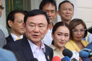 "แม้ว" หวนเปิดบ้านจันทร์ส่องหล้ารับสื่อหลังปิดไปนาน ปลื้มกลับมาจัดงานในไทย หวังมีเวลาอีก 40 ปี