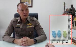 ยาอีลาบูบู้โผล่ทั่วไทย ผบช.สพฐ.ตร.แนะปชช.ระวังเยาวชนเข้าถึง