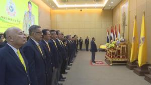 "บิ๊กป้อม" นำทัพโอลิมปิค ถวายพระพรในหลวง ครบ 72 พรรษา น้อมนำพรพระราชทานสู้ศึกปารีสเกมส์