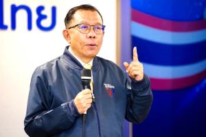 “ศุภชัย” จี้ สธ.เร่งดันร่าง พ.ร.บ.ควบคุมกัญชา เสนอ ครม. พร้อมทำตาม “นายกรัฐมนตรี” ให้ คกก.ยาเสพติด ยกเลิกมติดันเป็นยาเสพติดเร่งด่วน