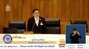 "จุลพันธุ์" ยันเข้มดิจิทัลเงินไม่รั่วผิดประเภทสอบทันที จำกัด 10 รายการแต่ช้อปได้เพียบ ชี้แจกเงินคุมไม่ได้