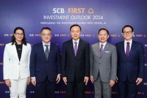 SCB WEALTH แนะจัดพอร์ตรองรับผลเลือกตั้งสหรัฐฯ