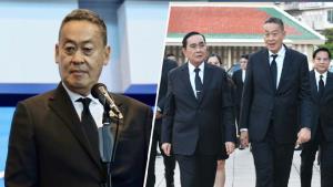 “เศรษฐา” เผย “ลุงตู่” เมตตาให้กำลังใจ แนะให้อดทน รู้ทำงานหนัก พร้อมบอกให้ รทสช.ช่วยทำงาน