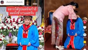 ความดีงามของเทคโนโลยี! ร้านแต่งรูปจัดใหญ่ให้ลูกค้า ใช้เอไอช่วยสร้างวิดีโอสุดซึ้ง