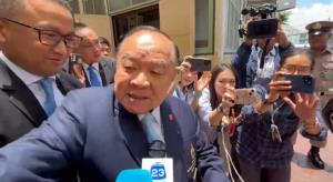 สมาคมนักข่าวฯ ร่วม สภาวิชาชีพวิทยุและโทรทัศน์ไทย ยื่นตรวจสอบจริยธรรม “บิ๊กป้อม” ปม “หยุมหัว” นักข่าวสาวไทยพีบีเอส