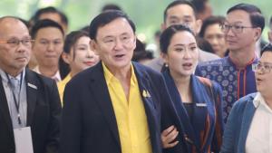 “ทักษิณ” เป็นอิสระพรุ่งนี้ เข้าข่ายปล่อยตัว ตาม พ.ร.ฎ.พระราชทานอภัยโทษ