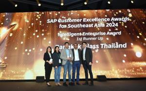 BGC คว้ารางวัลองค์กรอัจฉริยะในงาน SAP NOW Southeast Asia 2024