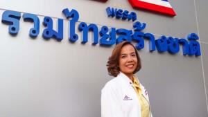 รทสช.ป่วน! สส.ข้องใจ ‘พิมพ์ภัทรา’ กอดเก้าอี้ รมต.1 ปีไม่ยอมเปลี่ยนมือ