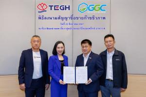 TEBP บ.ย่อย TEGH เซ็นขายก๊าซชีวภาพให้ GGC มูลค่า 1 พันล้านบาท