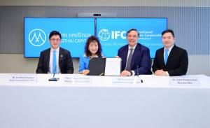 MTC จับมือ IFC ออกตราสารหนี้เพื่อสังคม สร้างความเสมอภาคทางเศรษฐกิจ หนุนการเข้าถึงแหล่งทุนให้แก่สตรีไทย