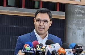 “ร่มธรรม” ยัน ปชป.ยังไม่ได้รับเทียบเชิญเป็นทางการให้เข้าร่วมรัฐบาล ย้ำต้องผ่าน กก.บห.ก่อน