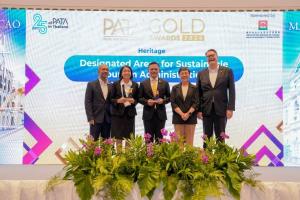 อพท. คว้า 2 รางวัล PATA Gold Awards 2024 ยืนยันความสำเร็จ "นักพัฒนาการท่องเที่ยวอย่างยั่งยืน"